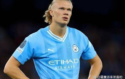 连续12场获进球！哈兰德接刘易斯横传后抢点捅射得分，曼城以1-0战胜黄潜