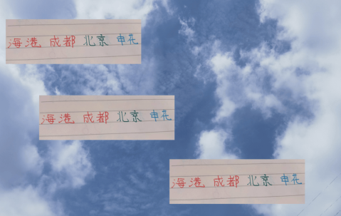 今年中超没有哪球队像利物浦能打出统治力 BIG4都有夺冠可能性