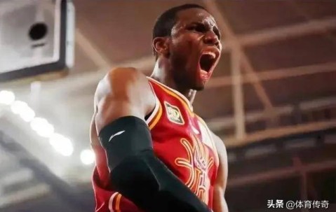 前山西汾酒外援迪亚洛转投西甲联赛，CBA联赛薪资已经没有竞争力