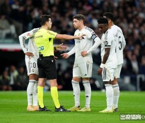 西甲情报：皇马防线多人归队，皇家社会面临体能危机