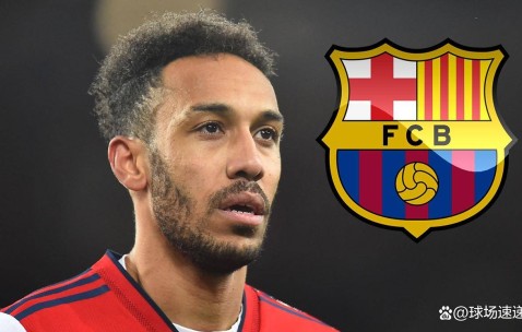 巴萨加入热苏斯争夺战，租借模式考验谈判智慧