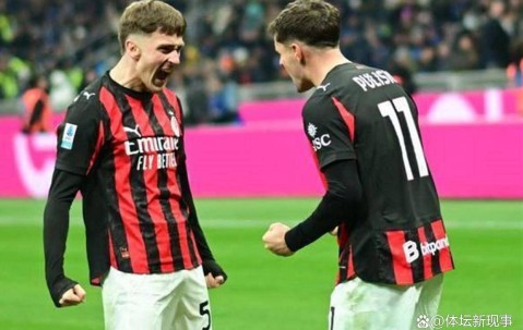 意甲今日资讯：米兰报高价追逐新前锋，国米关窗日酝酿压哨交易