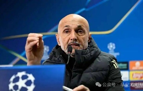 客战博德天寒地冻+人工草皮，尤文5人缺阵，斯帕莱蒂力争欧冠首胜