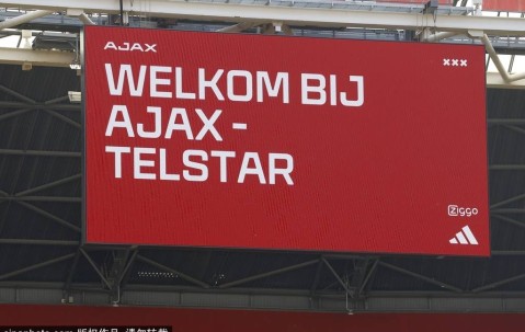 阿雅克肖的财务危机：从法甲到业余联赛的悲情下滑，重返职业的希望何在？