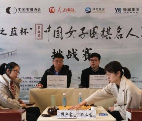 体坛联播|国米无缘意超杯决赛,萨拉赫已向利物浦全队道歉