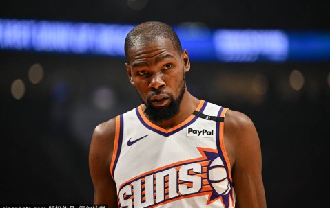 杜兰特下家赔率：森林狼第一 火箭第二独行侠第三