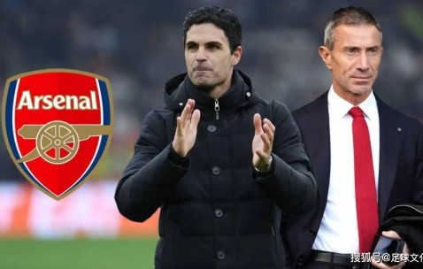 阿森纳：奥恩斯坦确认“协议”，启动价值 6500 万英镑的双人转会交易，以“确保”西甲双星