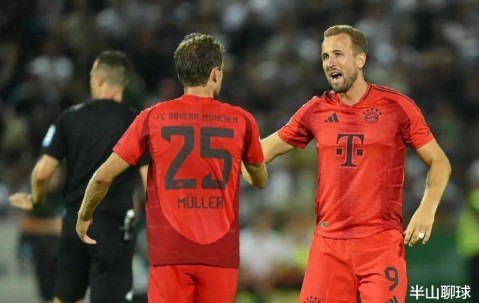 德甲狂欢一夜！拜仁2-0门兴，汉堡6-1大胜成功升级，球迷疯狂庆祝