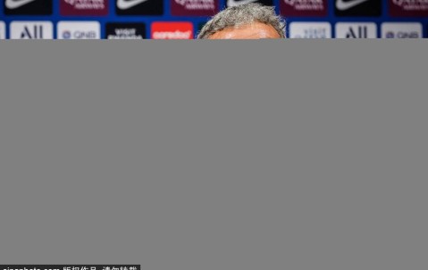 欧冠对决前夜：巴黎圣日耳曼与巴萨伤病潮中的博弈