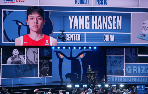 马健：值得庆祝！中国篮球将进入杨瀚森时代