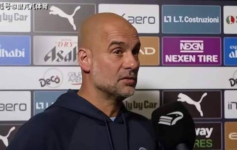 瓜帅放弃主力门神，加速购买“新世一门”：他会是曼城的新保障