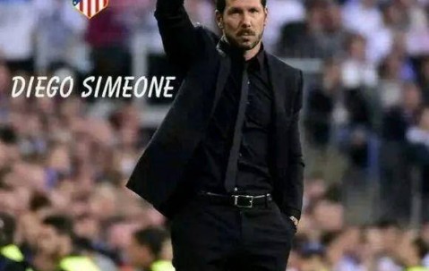 西蒙尼的尴尬：未来世俱杯马竞恐将被巴萨取代