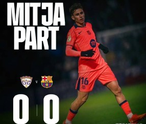 国王杯大冷门！西甲强队翻车，巴萨稳过，五队携手进16强