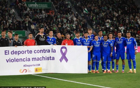 皇马女足生死战！主场迎战德甲豪门 胜利即可锁定欧冠晋级