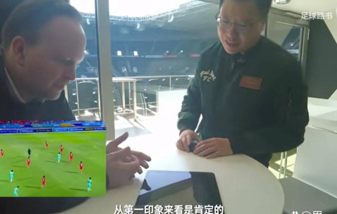 天赋耀眼引发关注：媒体推介门兴狼堡，登陆德甲成明智之举