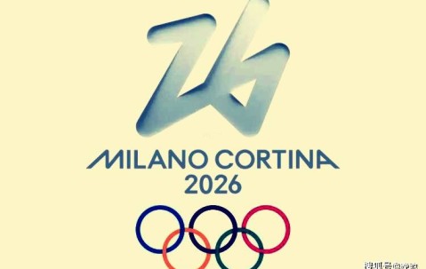 今日！CCTV5直播苏翊鸣出战米兰冬奥会，网络转欧冠+中超冠军上海海港出战亚冠