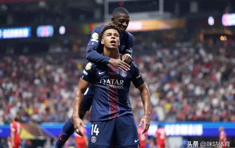 9打11，力克拜仁！大巴黎的历史最佳赛季还在继续