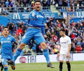 西甲：皇家贝蒂斯VS赫塔费