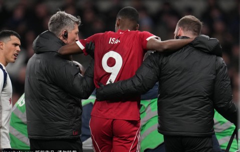 伊萨克重伤后发声：心里不是滋味 感谢所有利物浦球迷