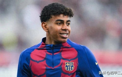 亚马尔的“成功秘诀”：享受足球，取悦观众