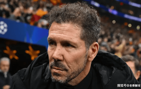 迭戈·西蒙尼可能会被解雇，不再担任马德里竞技主教练，执教国米一直是梦想