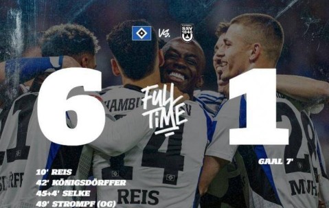 汉堡队史基础性胜利：时隔7年重归德甲，球迷场内狂欢