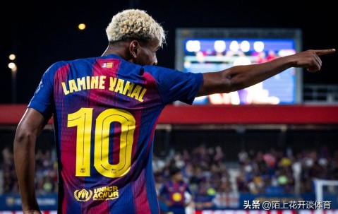 亚马尔点射，创西甲纪录难救主！巴萨1-1巴列卡诺，皇马笑纳大礼