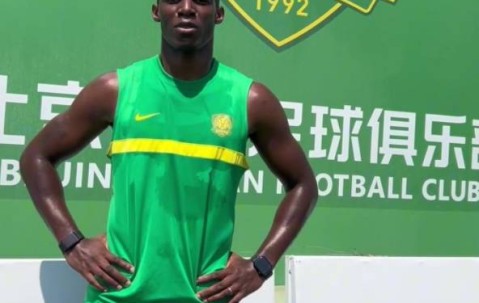 国安夏窗主力球员离队第一人官宣！已连续无缘大名单，将留洋法甲