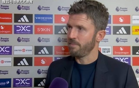 复盘曼联3-2富勒姆：绝杀是偶然，但卡里克让熟悉的曼联回来了