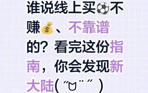 周六014【德甲】弗赖堡VS云达不来梅，比赛预测，比分预测，最后附带比分