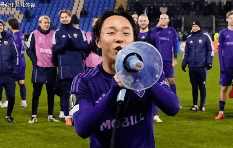 日本U17队长闪耀欧协联：一步一脚印登陆欧洲，被英超球队看上