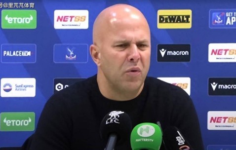 新援有些低迷：1-2遭遇水晶宫绝杀，利物浦这次是真的“湿了鞋”