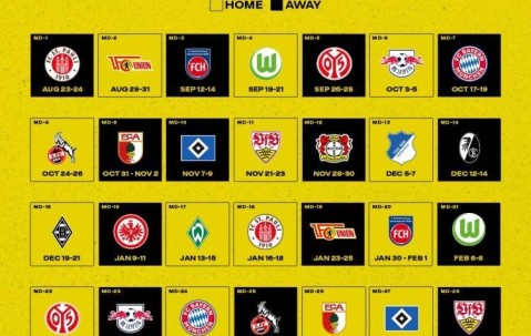 多特新赛季德甲赛程：首轮客战圣保利，10月中旬对阵拜仁