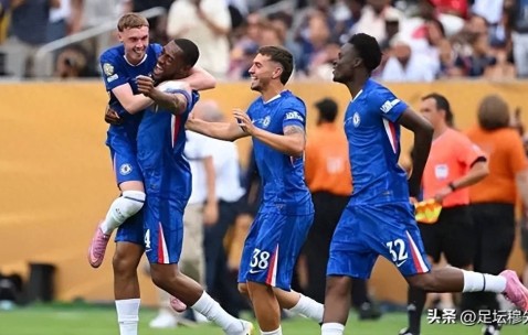 切尔西夺得世俱杯冠军，扼杀了一个还在摇篮里的足球新词汇