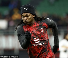 意甲焦点战：奇克破门，莫德里奇绝杀，AC米兰2-1逆转比萨