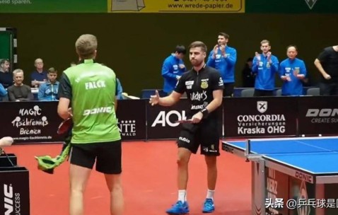 德甲爆冷门，樊振东十月首战又输球了，对手世界排名第173位！