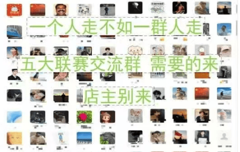 希腊劲旅奥林匹亚科斯坐镇主场迎战西甲豪门皇家马德里