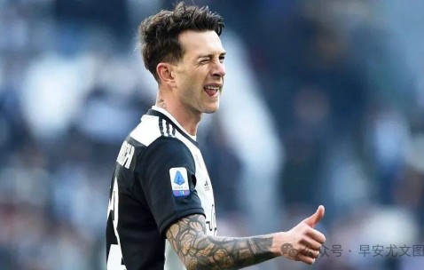 森林争夺桑乔？尤尔曼德希望葡萄牙体育降价放他转会尤文，贝尔纳代斯基重返意甲