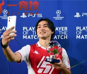 【一竞技1JingJi】法甲：南野拓实重伤赛季报销，未来能否参加世界杯成疑