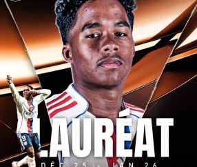 19岁皇马前锋冬窗外租至里昂 3轮3球1助 当选法甲1月最佳球员