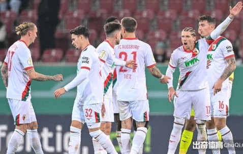 德甲情报：奥格斯堡冬窗引进6人，柏林联全主力健康