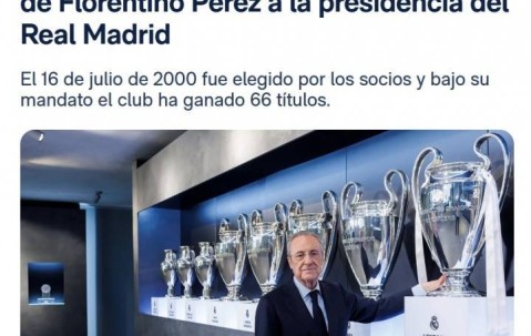 带领皇马获66冠！皇马官方：今日是弗洛伦蒂诺担任球队主席25周年