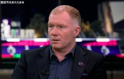 斯科尔斯怒喷阿莫林，遭球迷反击：曼联名宿不支持自己的主帅