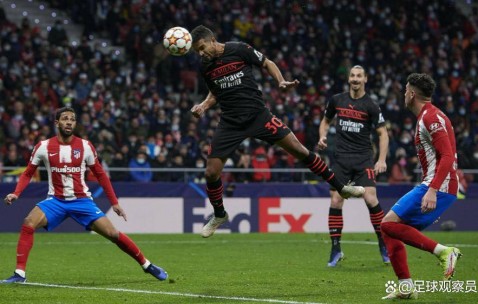意甲：AC米兰客场挑战比萨，强弱对话悬念几何？历史交锋与球队现状全解析