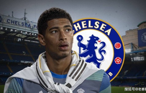 国际米兰3500万欧元引援遭拒；切尔西将提交1.5亿欧元的裘德·贝林厄姆报价