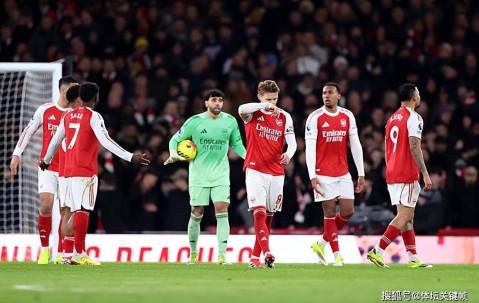 阿尔特塔回应阿森纳失利：是时候展现球队的真正实力了！