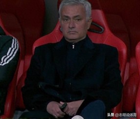 经济实惠1-0+15轮不败，恭喜穆里尼奥，但想冲冠难度仍很大：8分
