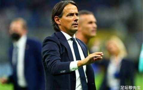 降维打击：国米欧冠决赛次数，法甲欧冠决赛次数，相同的奇迹