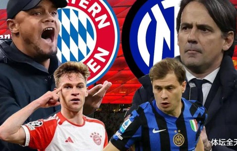 意甲贫瘠，冠军奖金只及欧冠10分之1，马洛塔豪言，国米志在欧冠