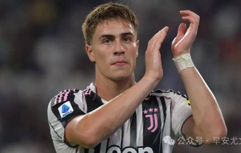 孔塞桑能否出场多特蒙德？尤文很快与伊尔迪兹加薪续约